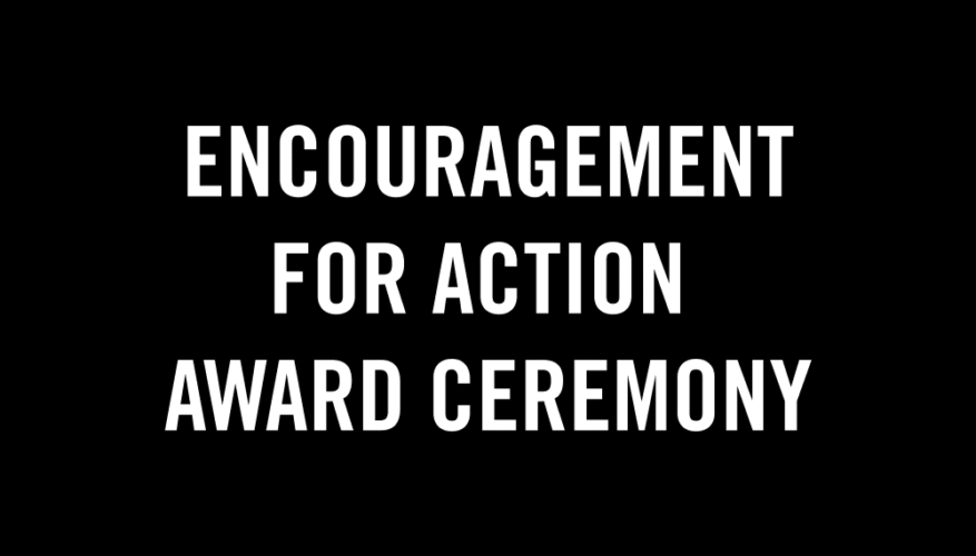encouragement-for-action