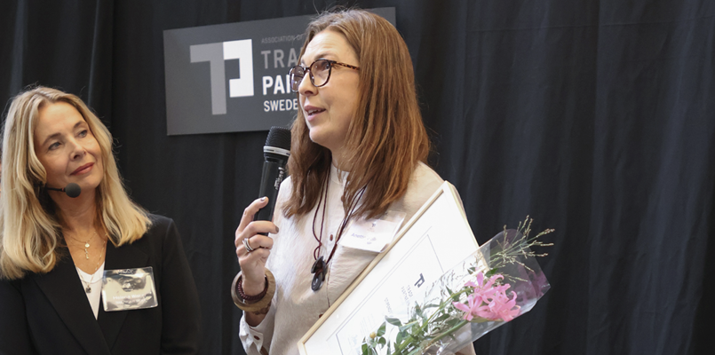 nordiska ullmärken tp header